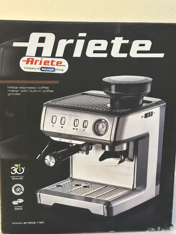 الة قهوه للبيع 0