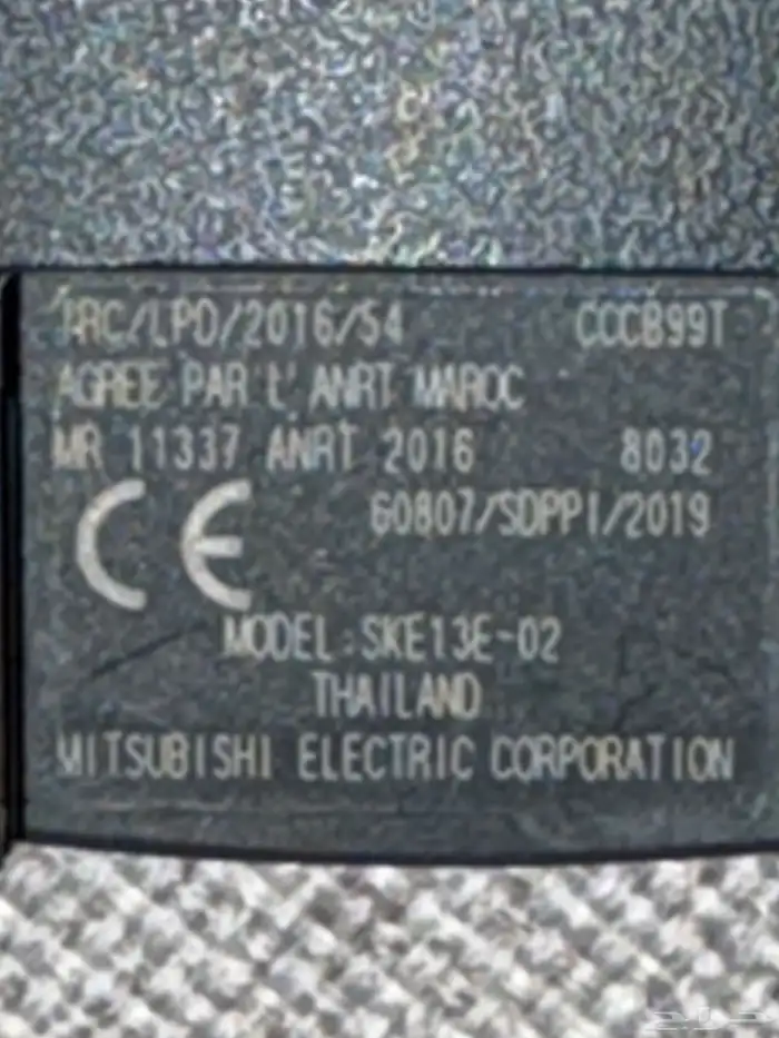 ريموت مازدا 6 جديد كرت لم يستخدم 2021 2