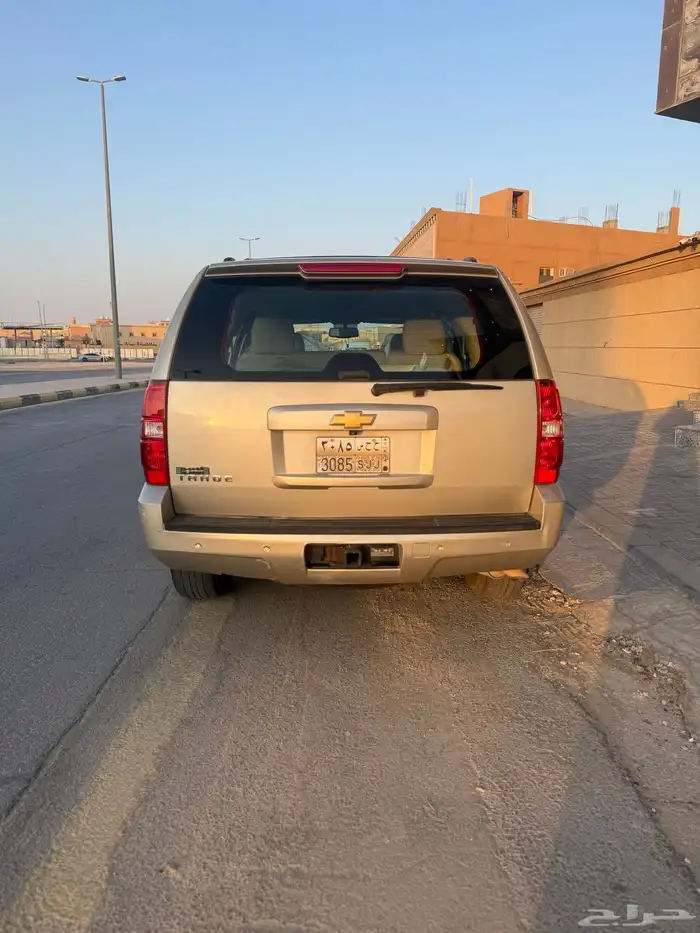 جوال واتس فقط 5