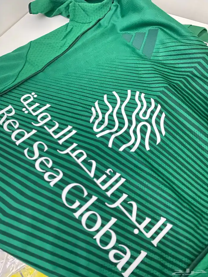 متجر إي إم EM 8