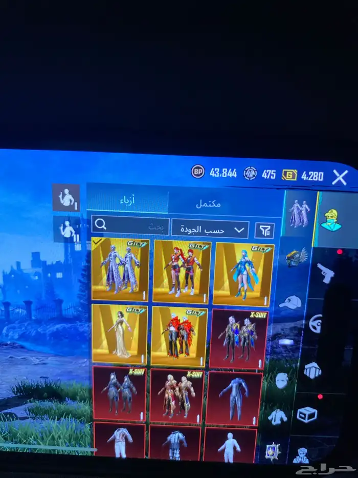 حساب ببجي للبيع تواصل 3