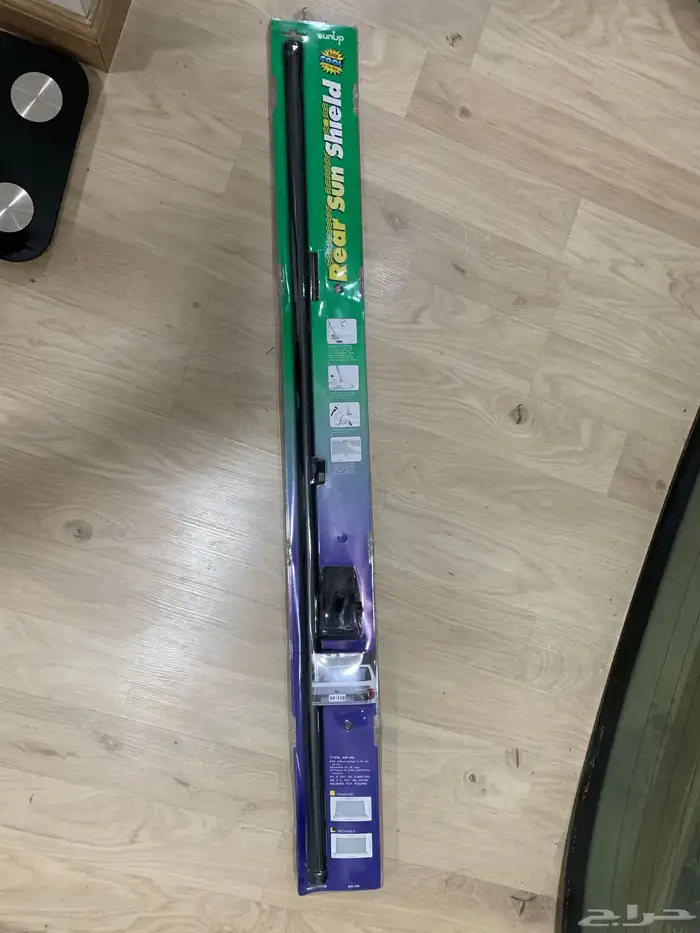 ستارة خلفية 0