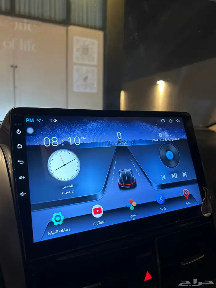 شاشه سياره للبيع 0