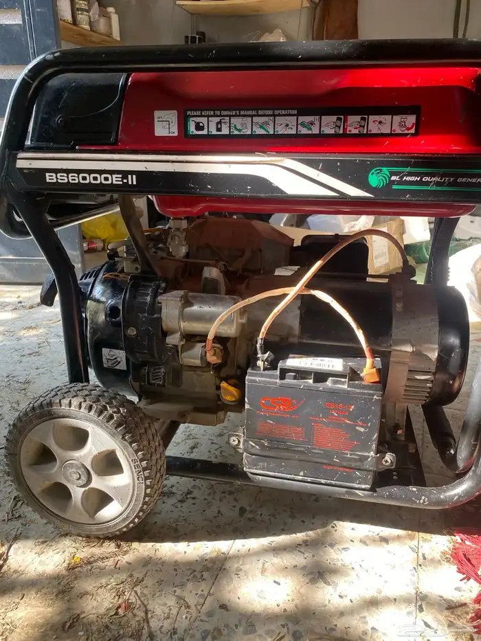 ماطور كهرباء بنزين 1