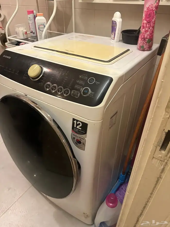 غسالة دايو 0