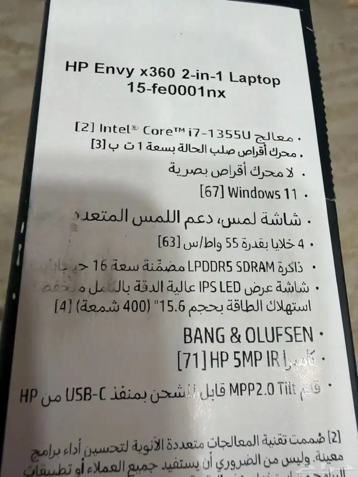 لاب توب hp 3