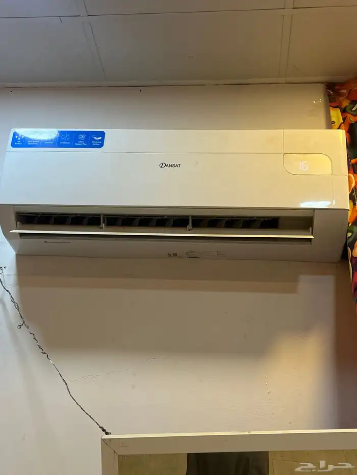 طاولة خضار مكيف ثلاجة للبيع 8