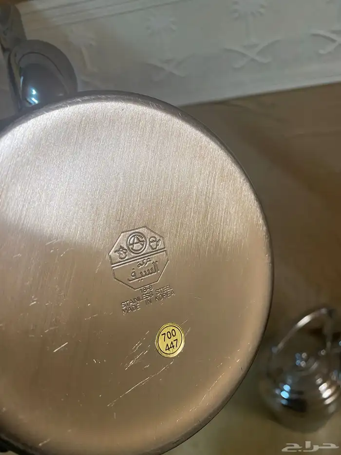 اباريق شاهي ستانلس ستيل كوري 1