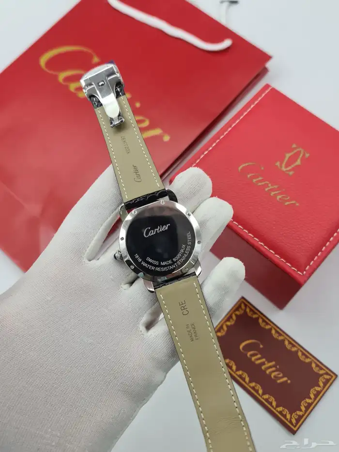 ساعه رجاليه 2