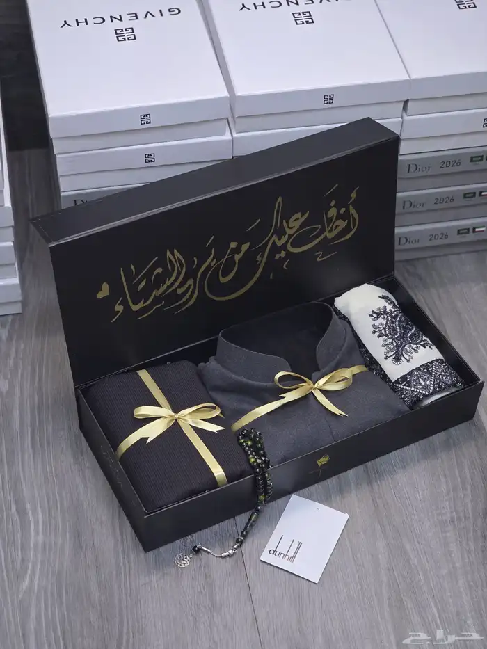 بوكس ملكي رجالي 8