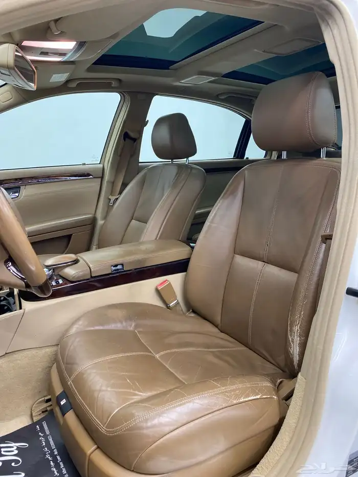 مرسيدس بانوراما ( مخزن ) 11