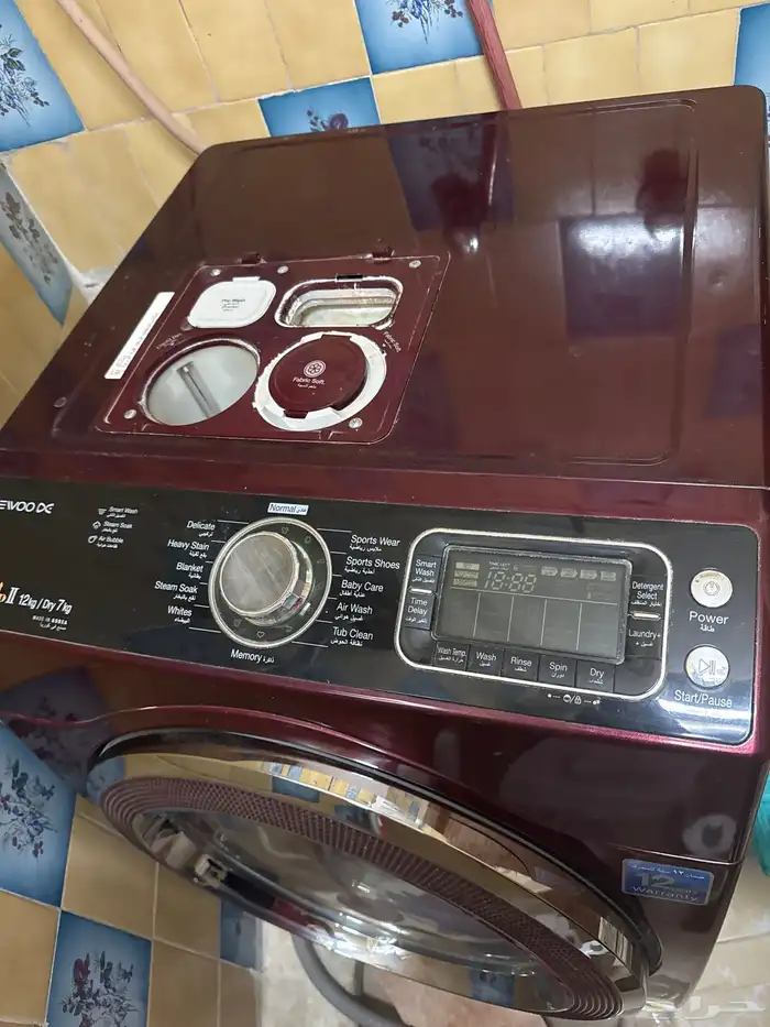 غسالة دايو 0