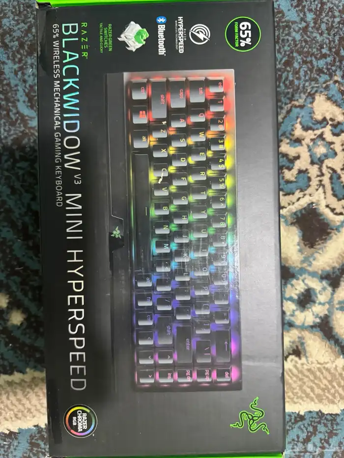 كيبورد قمينق من ريزر باللون الاخضر مع RGB 0