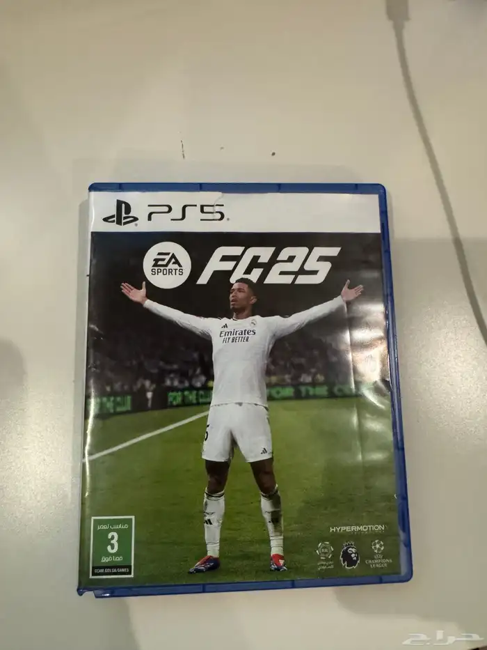 فيفا 25 نظيف 0