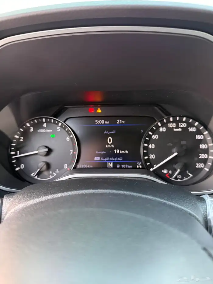 اكستيرا 2021 7