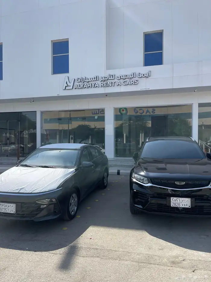 مكتب تاجير سيارات ب افضل الاسعار بحول الله ونتشرف ب الجميع 1