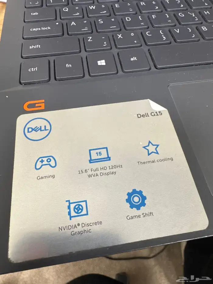 Dell g3 15 gaming laptop 4