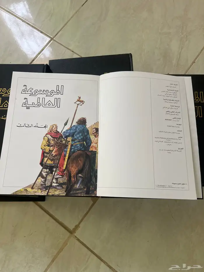 موسوعة كتب 19 بحالة شبه جديد 0