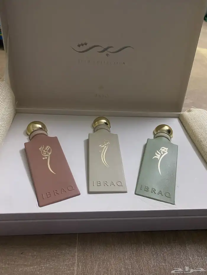 بوكس عطور من ابراهيم القرشي 0