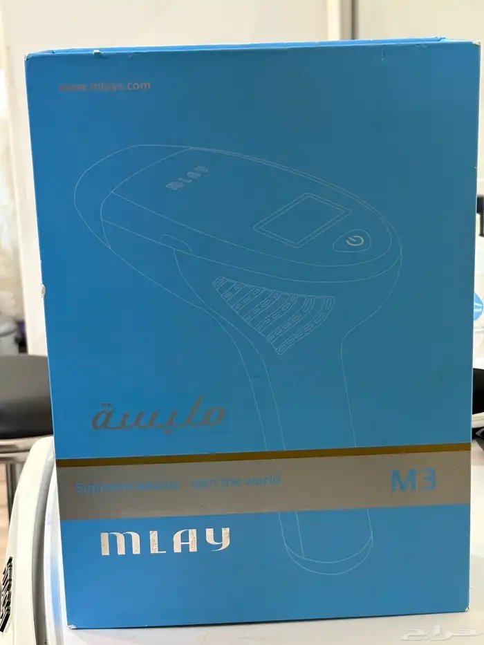 ليزر مليسة المنزلي لإزالة الشعر (ملاي) 1