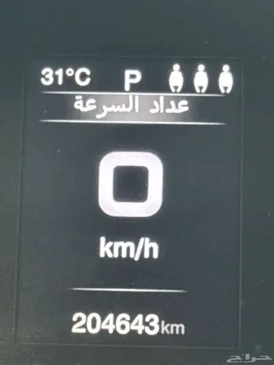 فيات 2020 Fiat500x index