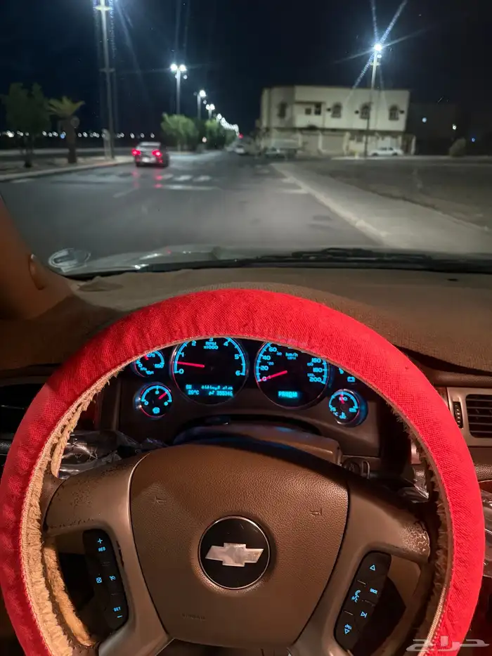 جوال واتس فقط 11