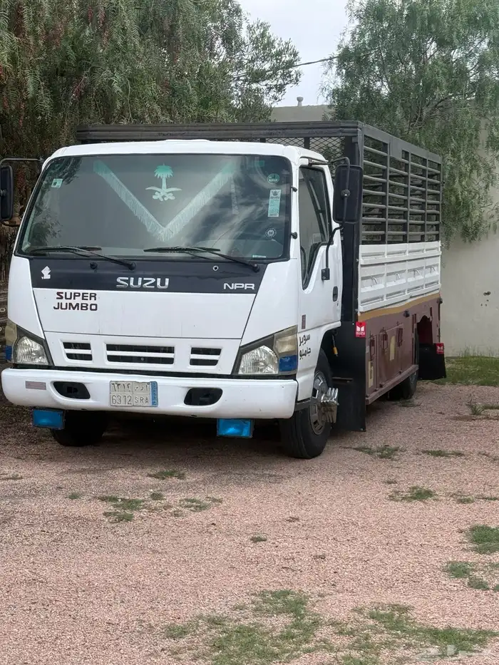 دينه للبيع 0