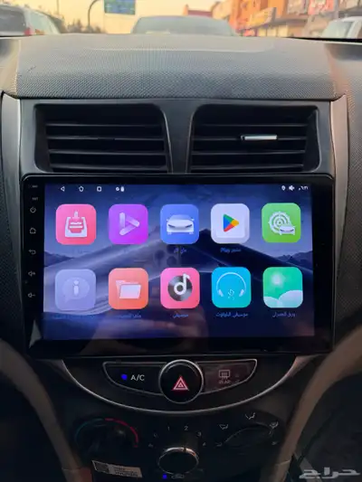 شاشة اكسنت index