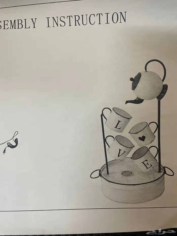 شلال ماء صغير 2