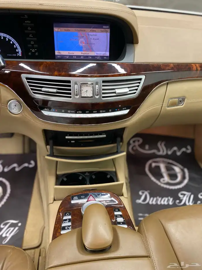 مرسيدس بانوراما ( مخزن ) 9