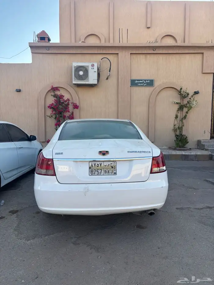 جلي امجراند 8 2