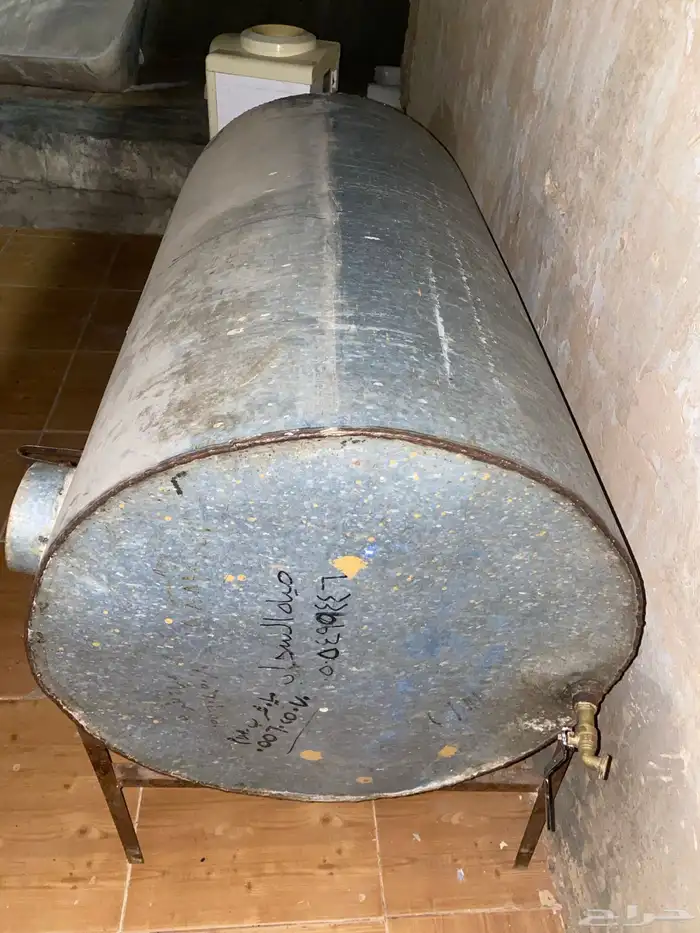 غساله براد مي تانك مي 2