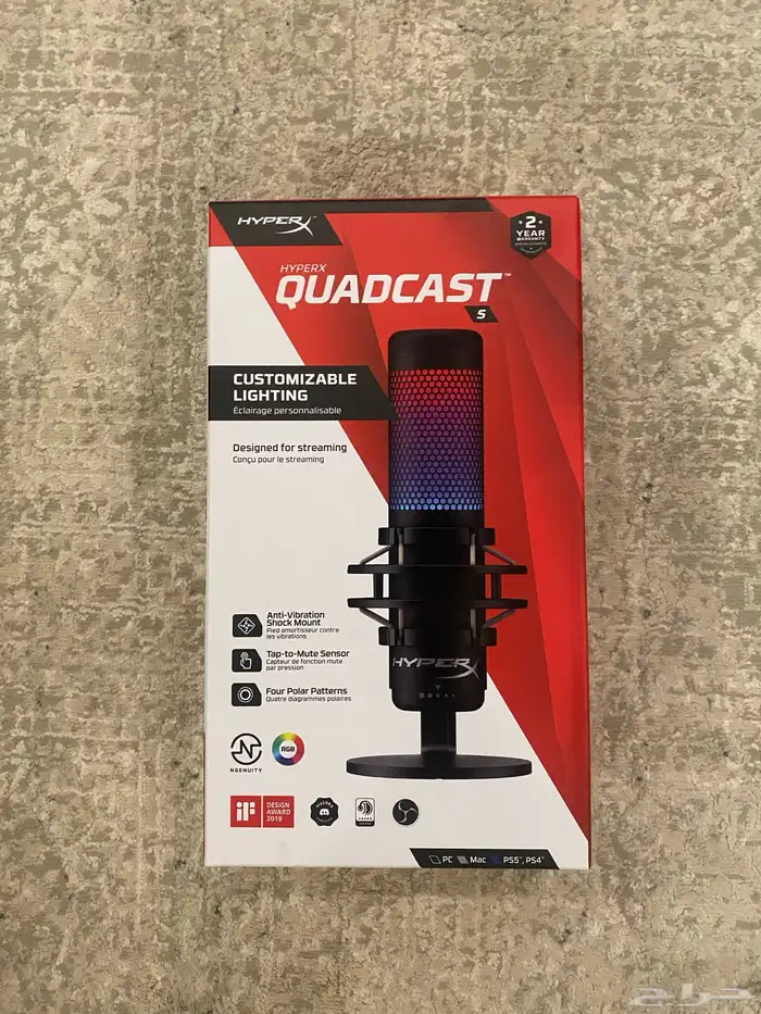 سيت اب للبيع 24