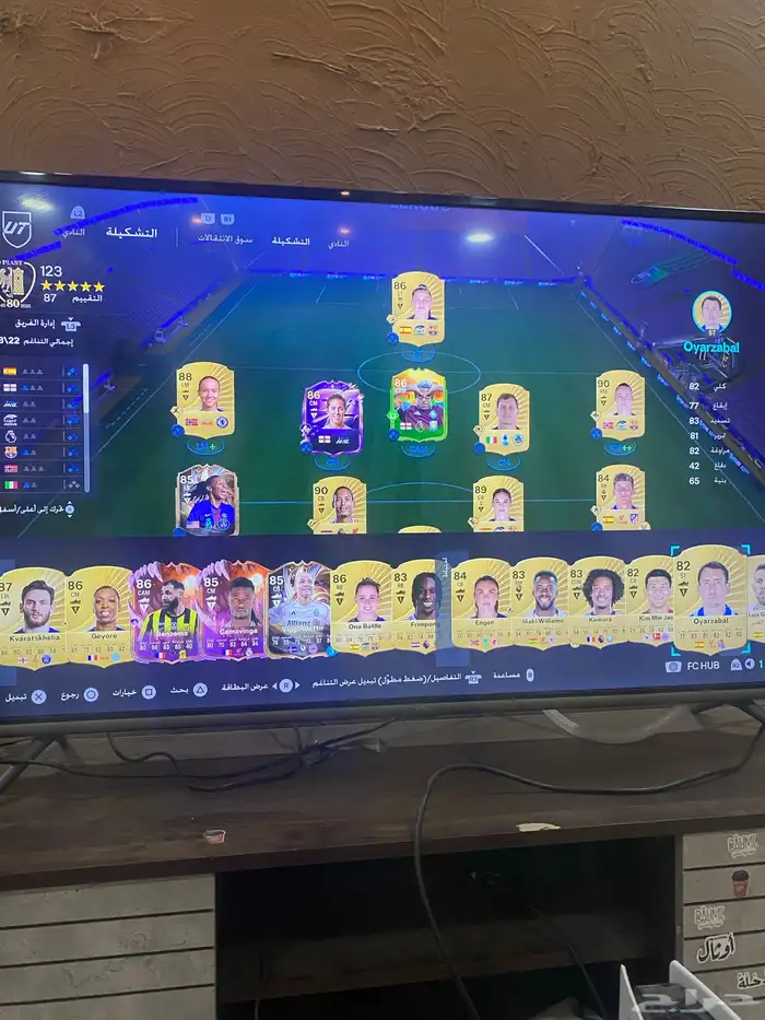 حساب فيفه 26 1