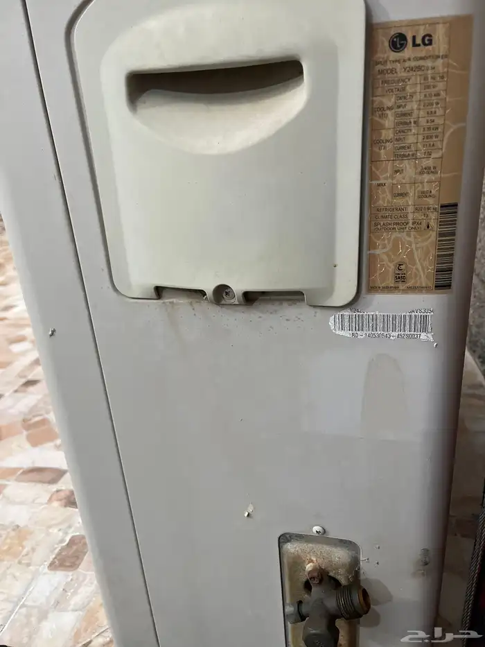 مكيف سبلت الجي 0