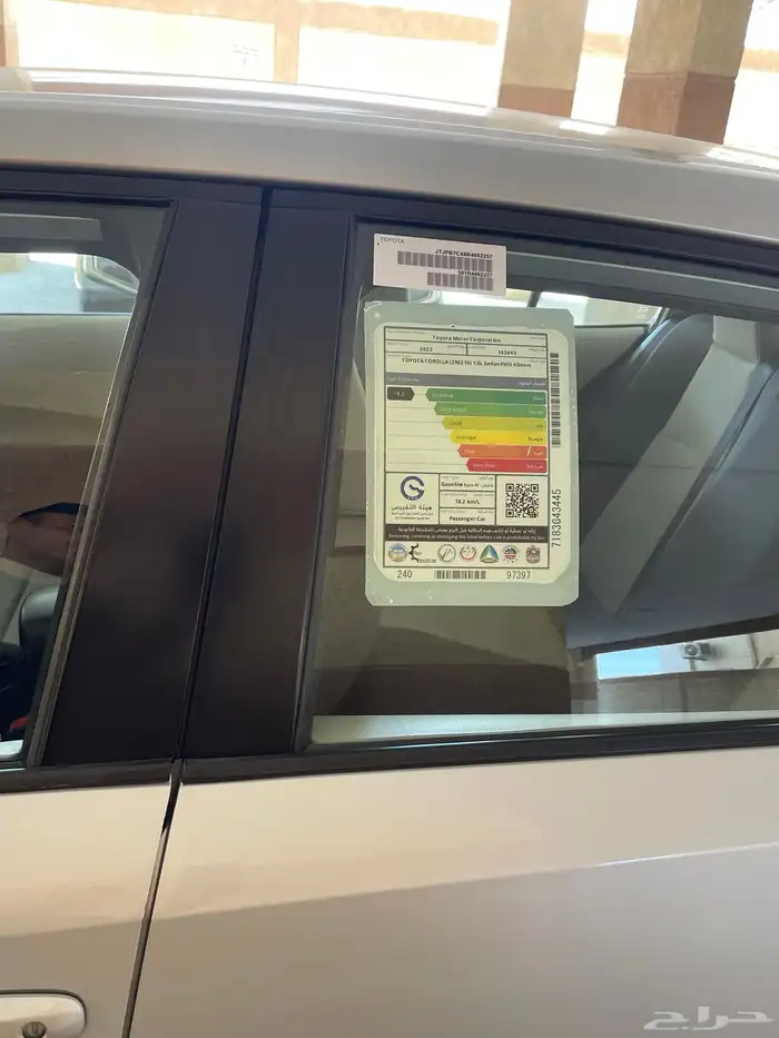 البيع كرولا مخزن بحالة الوكالة أربع سلندر 7