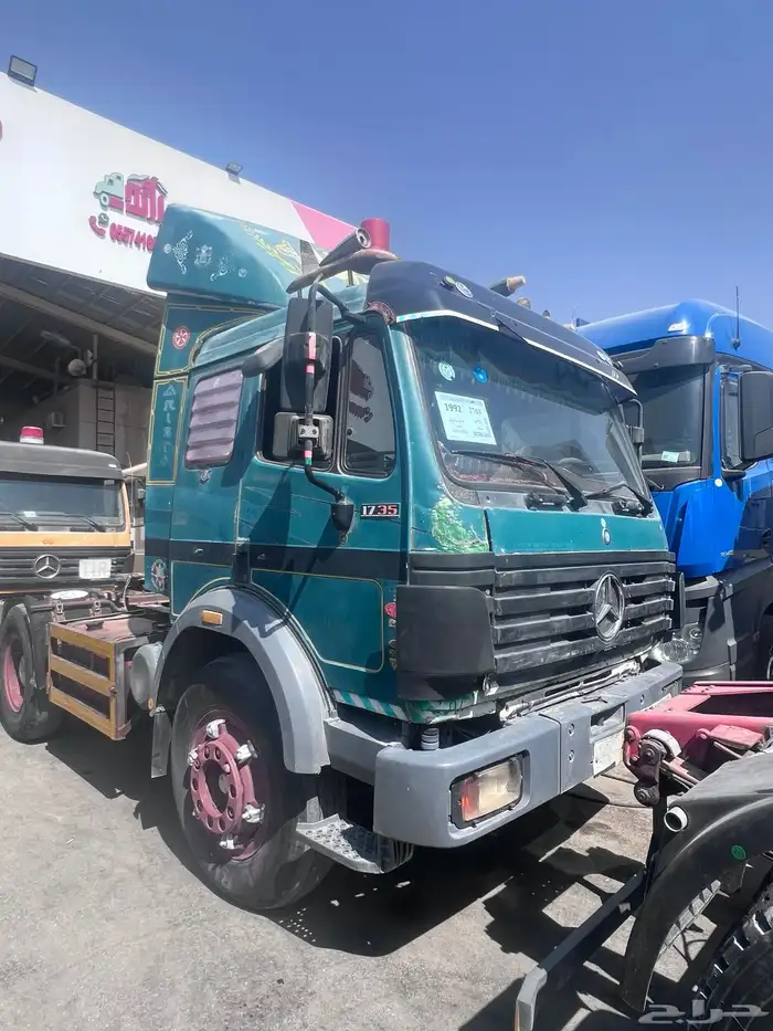 حراج معرض رائد للسيارات كل يوم جمعة 26