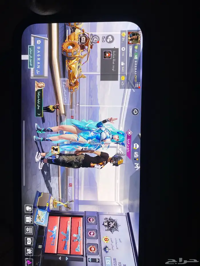 حساب ببجي للبيع تواصل 1