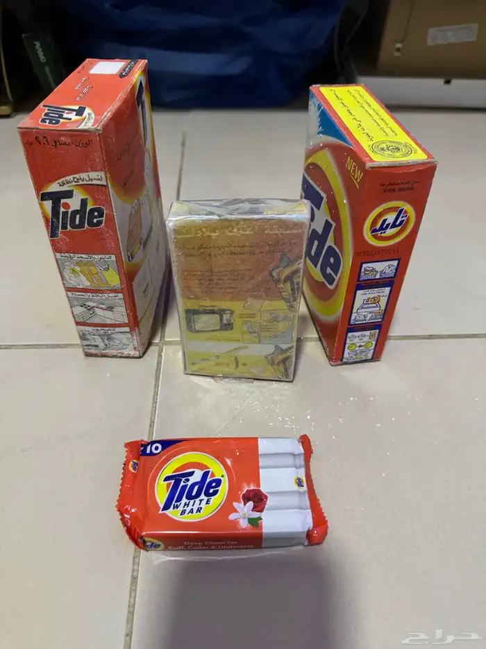 تراث ( مجموعة صوابين تايد ) قديمه 10