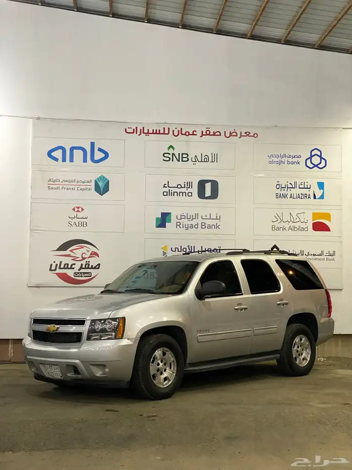 شيفروليه تاهو 2014 نظيف جدا 0