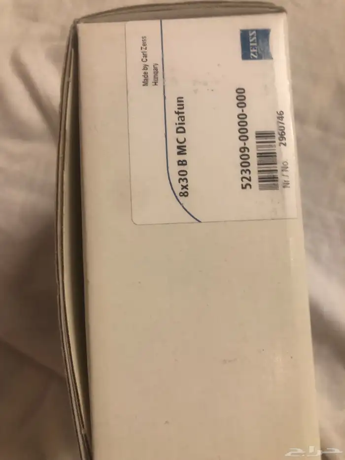 سايز 8-30 جديد شرط 3