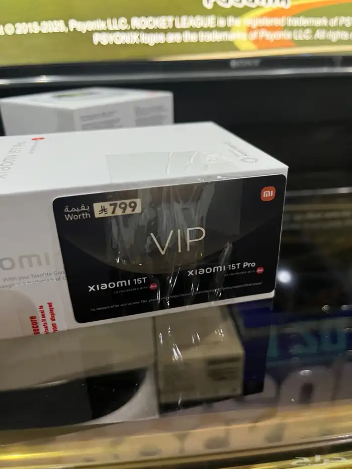 جوال xiaomi 15t pro 2