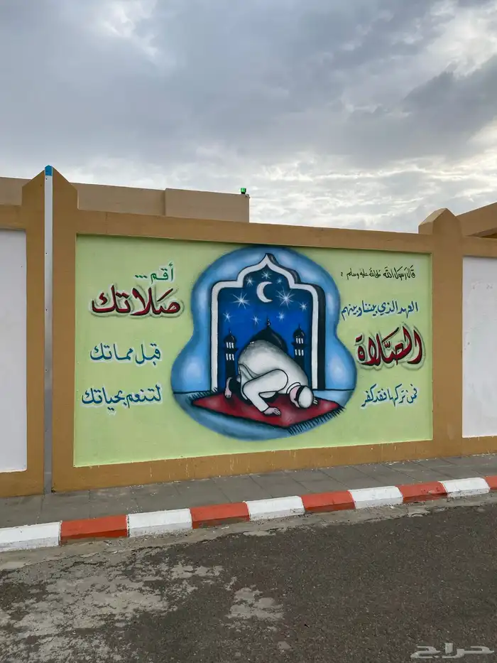 خطاط ورسام 3