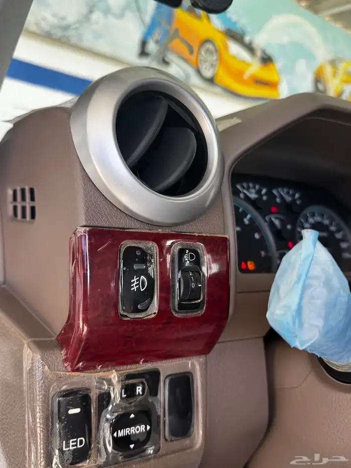 شاص سوبر ديلكس فل كامل - 2021 22