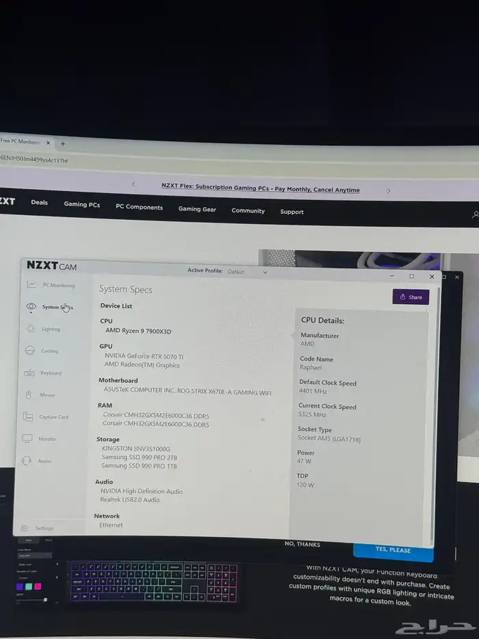 RTX 5070 Ti Gaming PC High End 5