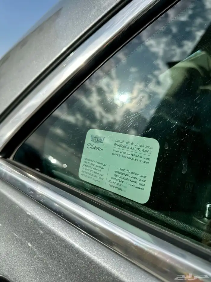 كاديلاك ATS 2018 فل كامل 56