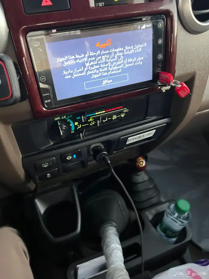 جيب ربع 2021 دفلك مكره فل كامل ثلاجه 20