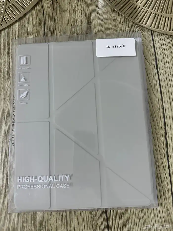 كفر ايباد واستاند للايباد جديده 0