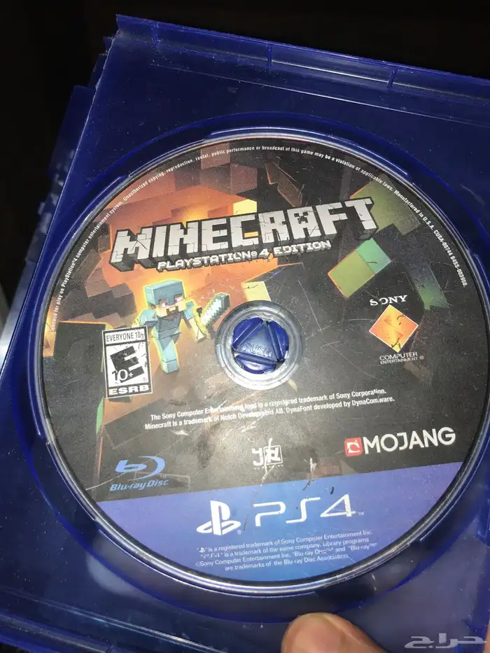 شريط ماين كرافت نادر 0