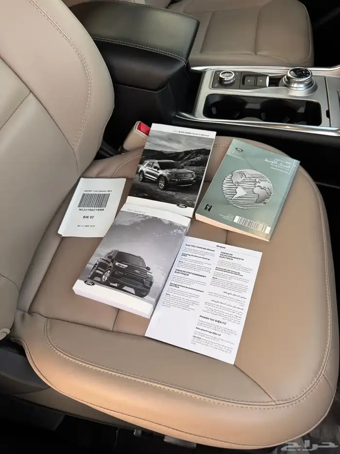 اكسبلورر 2022 فل XLT دبل جلد بانوراما عداد قليل 28